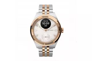 Withings Scanwatch Nova Brilliant Gold Edition